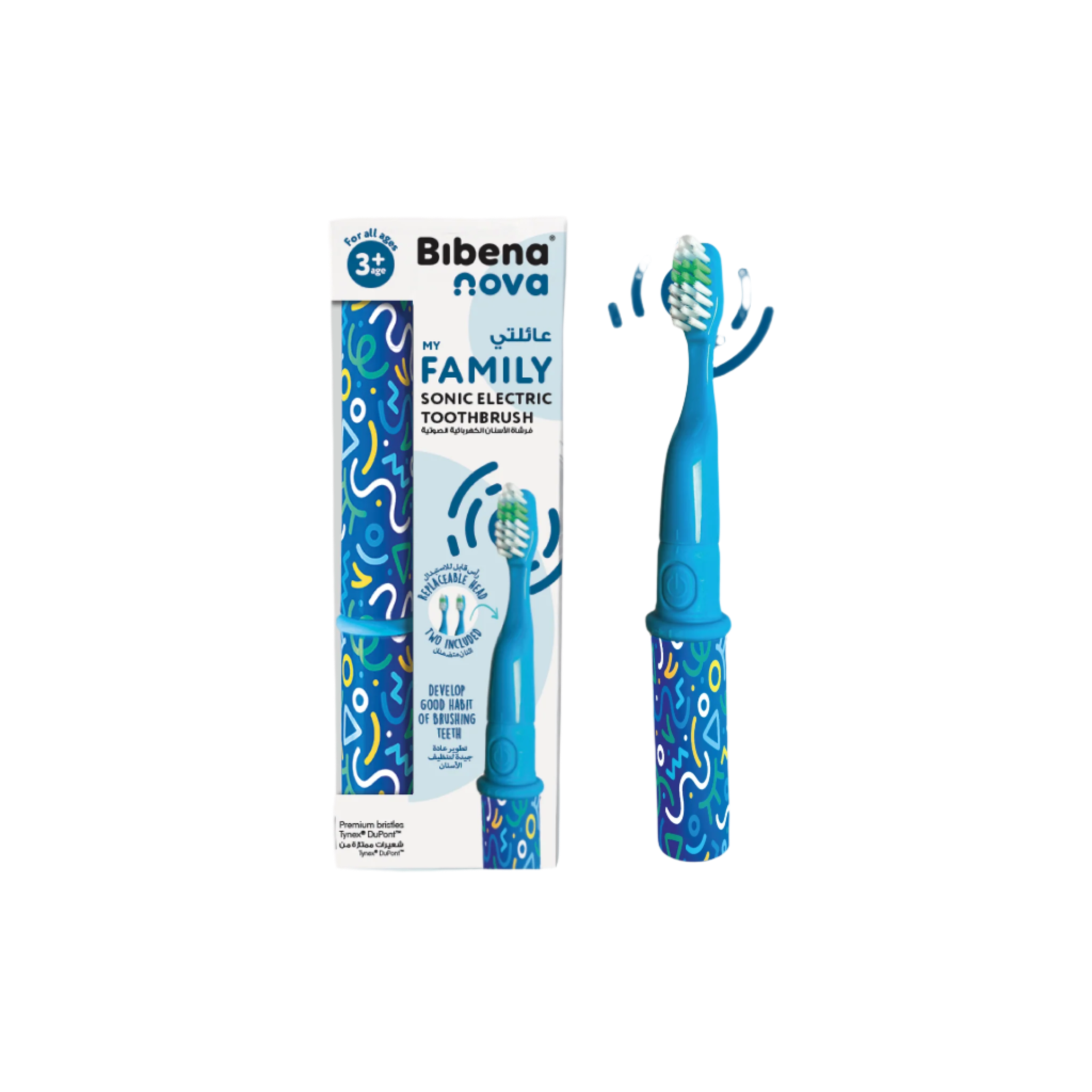 Bibenanova® Family Toothbrush - Bibenanova usa