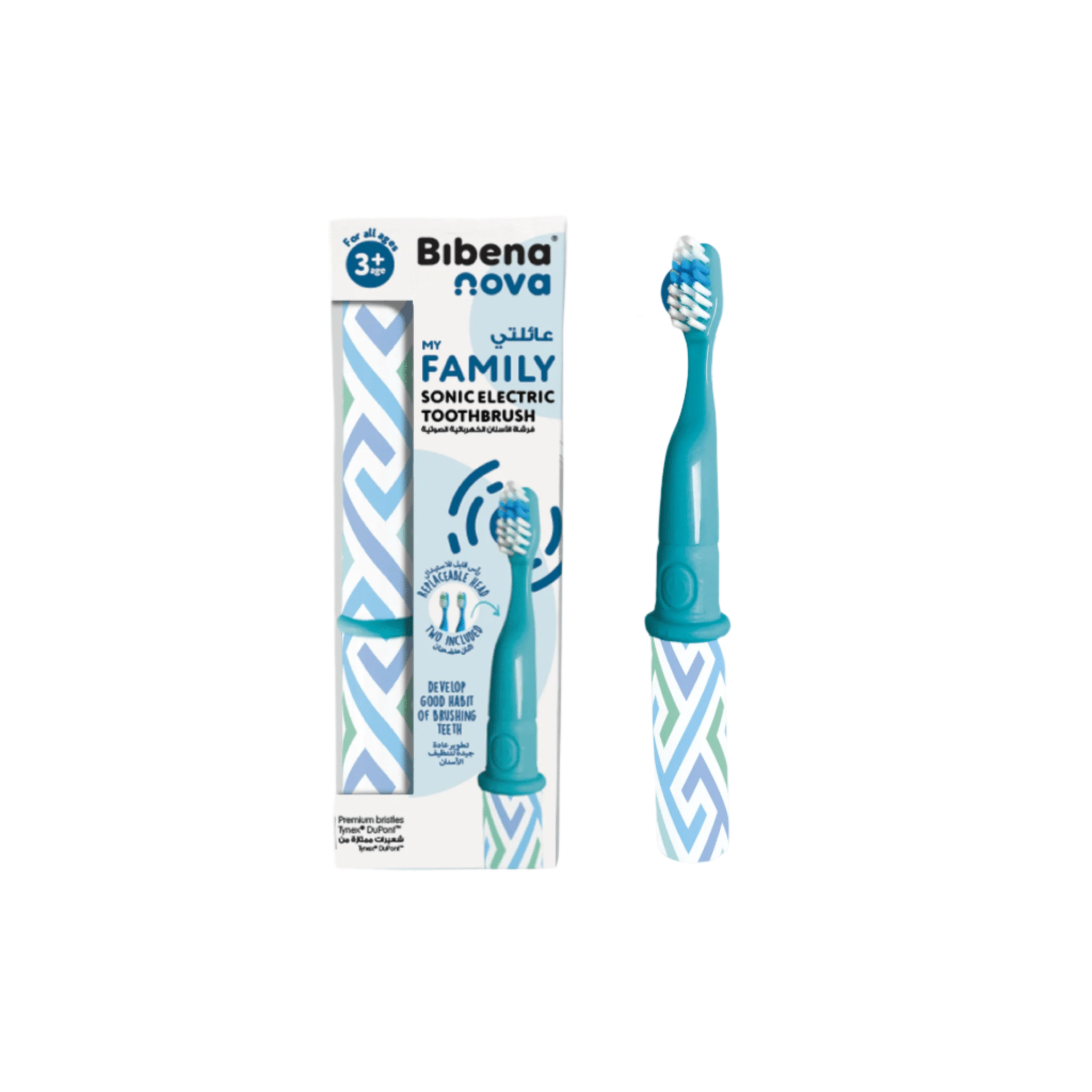 BibenaNova Kids Sonic Toothbrush - Bibenanova