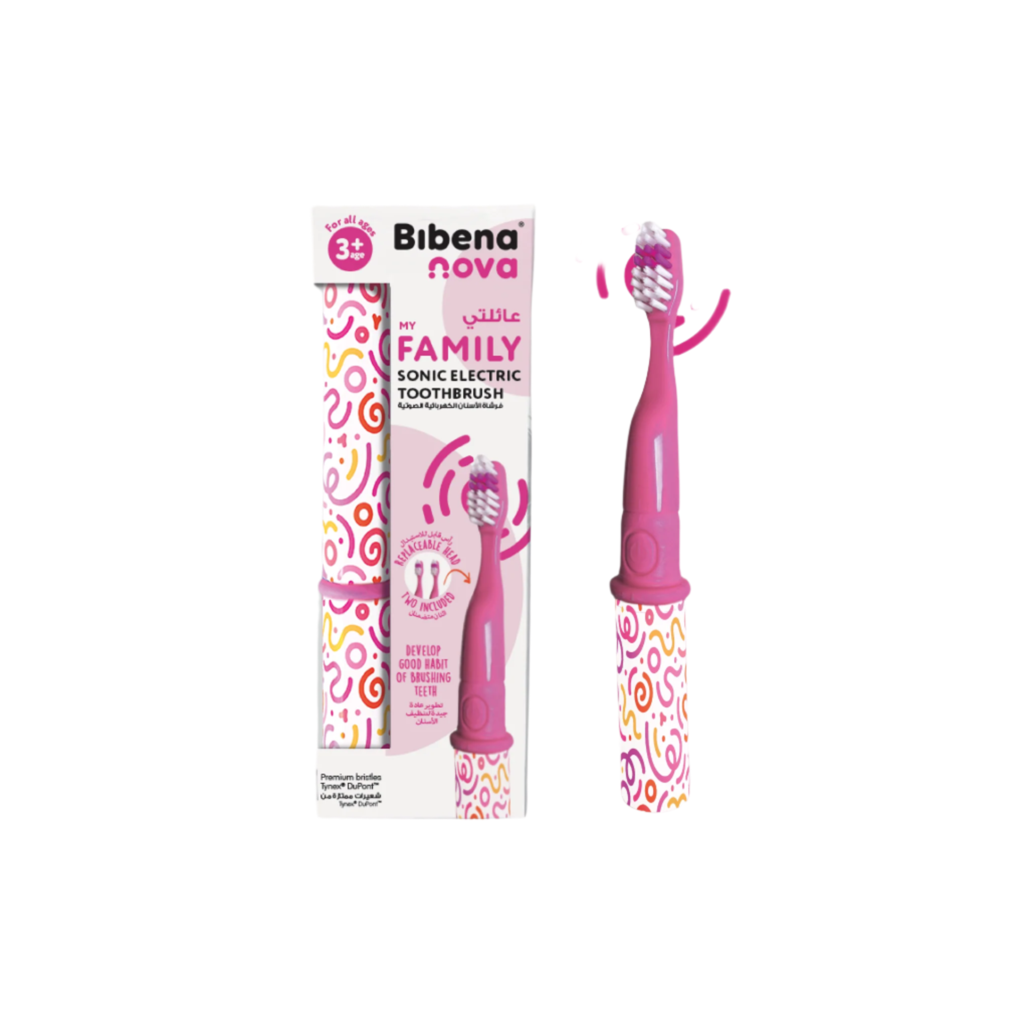 Bibenanova® Family Toothbrush