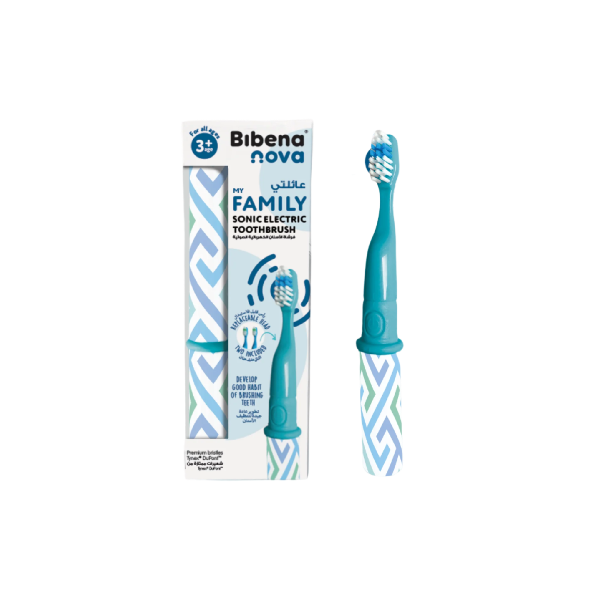 Bibenanova® Family Toothbrush