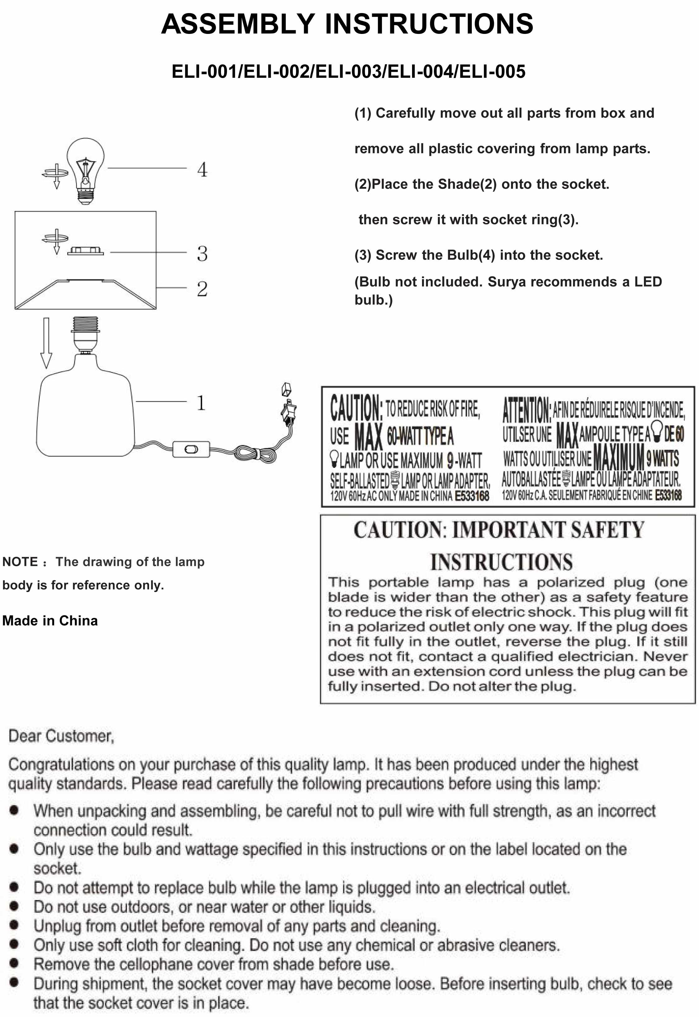 Lumellogno Dark Brown Table Lamp - Bibenanova usa